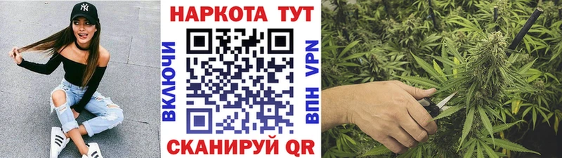 Купить Cocaine  A PVP  Гашиш  Меф мяу мяу  Курганинск