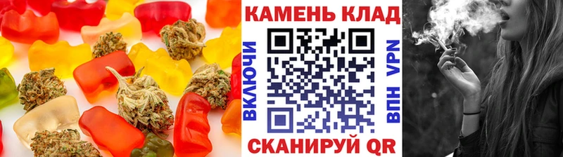 Купить где  Курганинск  Canna-Cookies марихуана 