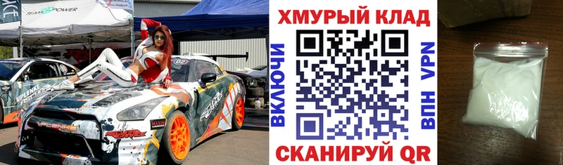 Героин Heroin  Купить где  Курганинск 