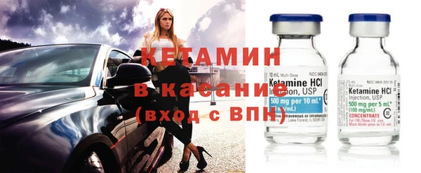 скорость Белокуриха