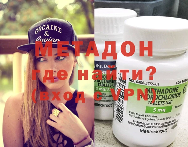 скорость Белокуриха