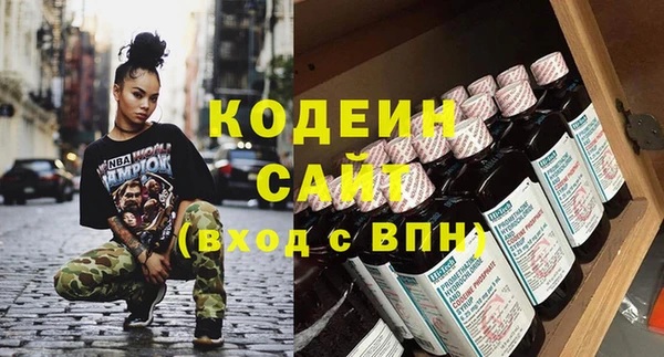 Альфа ПВП Белоозёрский