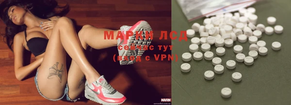 МДМА Беломорск