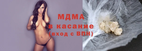 Альфа ПВП Белоозёрский