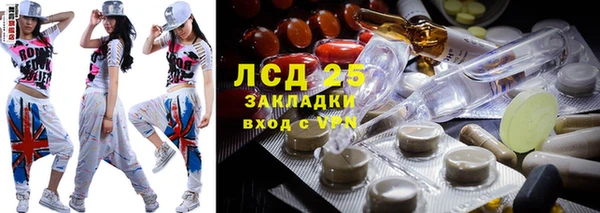 скорость Белокуриха