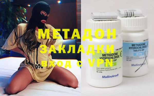 Альфа ПВП Белоозёрский