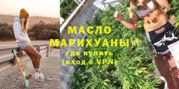 Альфа ПВП Белоозёрский